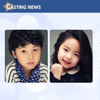 [방송] tvN '디어 마이 프렌즈' 캐스팅 확정입니다