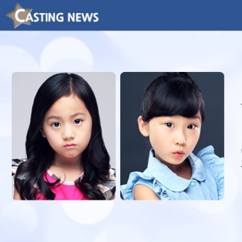 [방송] tvN '디어 마이 프렌즈' 캐스팅 확정입니다