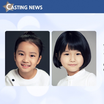 [방송] tvN '지리산' 캐스팅 확정입니다
