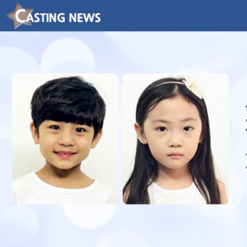 [방송] tvN '화유기' 캐스팅 확정입니다