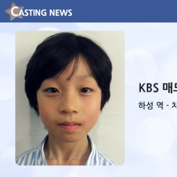 [방송] KBS '매드독' 캐스팅 확정입니다